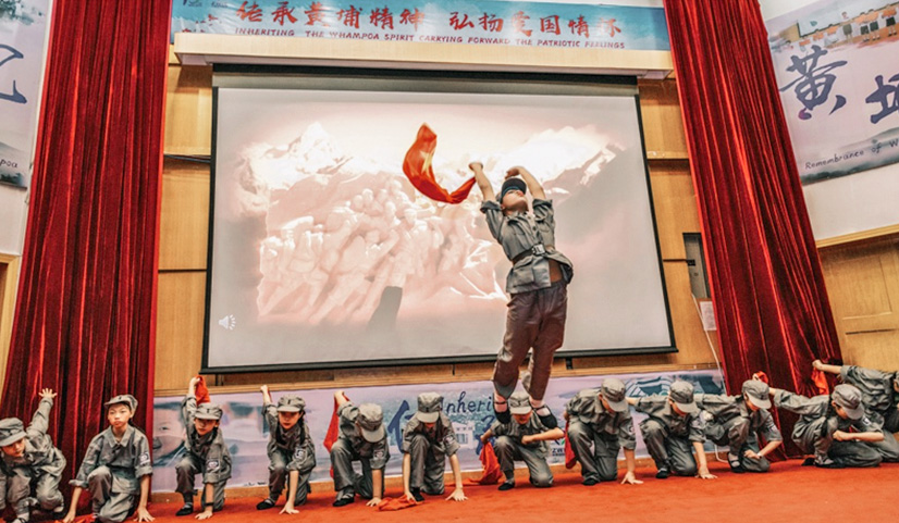 中黄教育 | 黄埔精神课程化