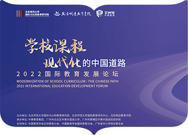 中黄教育 | 2022