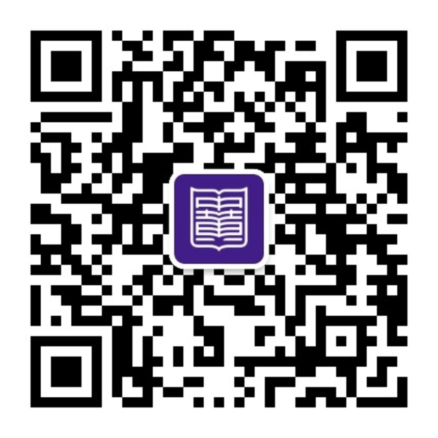 中黄教育 | 广州市白云区中黄外国语小学（IB世界学校）